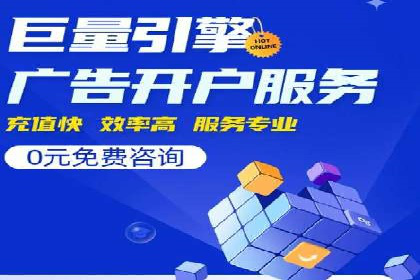 信息流广告推广技巧：经典案例分析