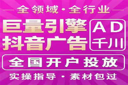 百度地图运营推广：一例到多例的转化